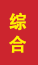 临潼成人高考学历提升